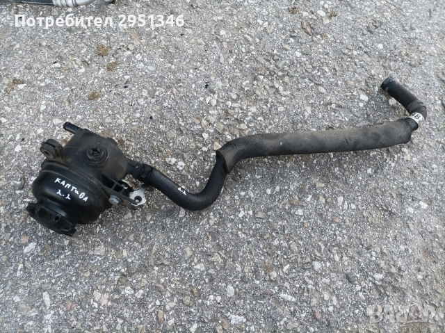 Казанче хидравлика Chevrolet Captiva Шевролет Каптива 