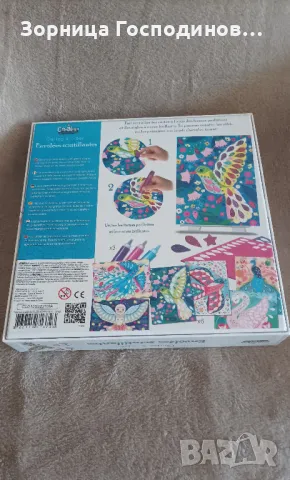 Продавам нови творчески комплекти на Créa Lign за украсяване на цветни мозайки, снимка 8 - Рисуване и оцветяване - 49371706