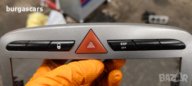 Панел Бутони Бутон Копче Аварийни 96 592 151 77 Peugeot 308 