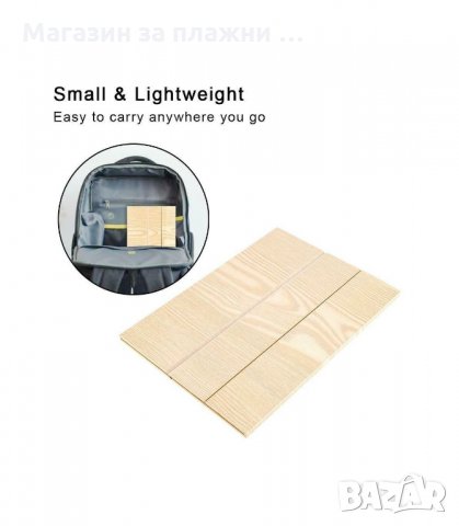 СГЪВАЕМ УВЕЛИЧИТЕЛЕН ЕКРАН ЗА ТЕЛЕФОН СЪС СТОЙКА - код 2876, снимка 12 - Други стоки за дома - 34148574