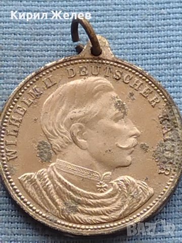 Стар медал Германия Вилхелм втори крал на Германия 39783, снимка 4 - Антикварни и старинни предмети - 42726092