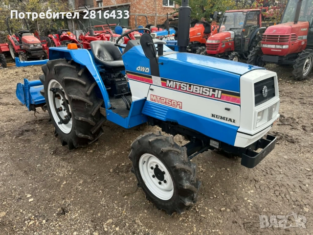 Трактор MITSUBISHI MT2501 4x4