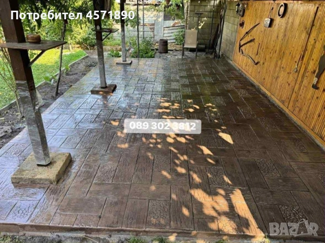 Американски Щампован бетон , снимка 9 - Ремонти на къщи - 51446523