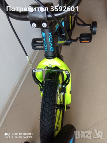 нови детски колела всякакви размери , снимка 7 - Велосипеди - 41169613