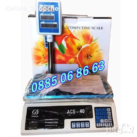 Японски кантар до 40 кг + локатор/изнесен дисплей електронна везна, снимка 4 - Везни - 30221515