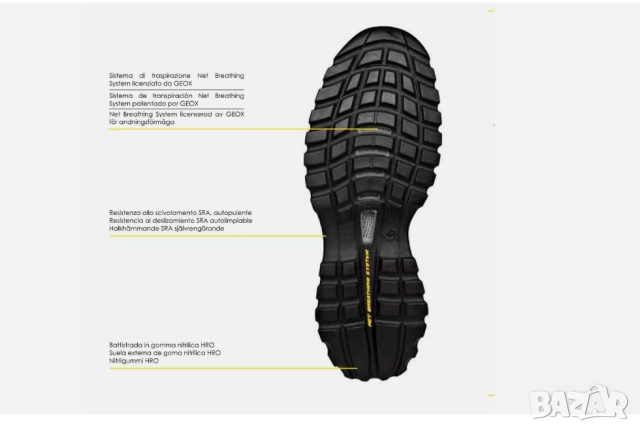 РАБОТНИ ОБУВКИ DIADORA UTILITY BOOTS GLOVE TECH S3 GEOX номер 43, снимка 3 - Други - 52999052