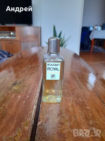Стар одеколон Royal Bouquet