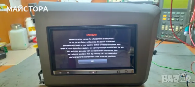  Радио пайнер за Хонда с решетка, снимка 9 - Радиокасетофони, транзистори - 49876870