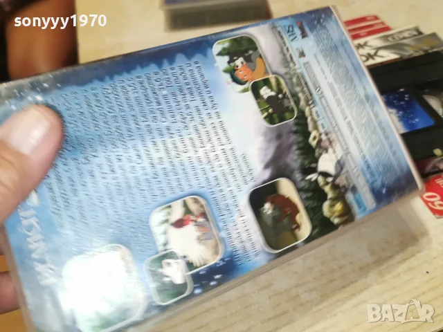 БЕЛИЯТ ЗЪБ-ORIGINAL VHS TAPE 2109260914L4, снимка 9 - Други жанрове - 56158740