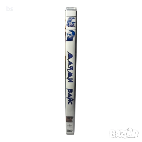 Маями Вайс DVD +R DL с бг дублаж , снимка 3 - DVD филми - 51596402