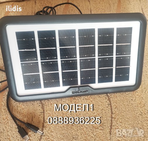Соларни панели  от 4 до  15 вата с USB изход  и щипки за акумулатор, снимка 3 - Къмпинг осветление - 41190209