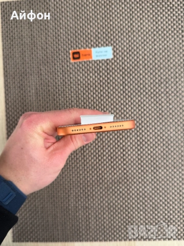 НОВ! 512Gb *ЛИЗИНГ* iPhone 17 Pro Max Cosmic Orange / ГАРАНЦИЯ, снимка 10 - Apple iPhone - 53872818