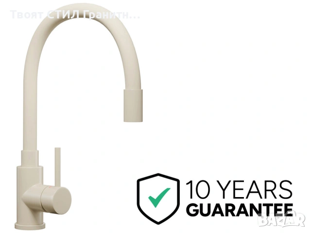 Бежов гъвкав / огъващ се смесител за кухня - FLEX 6020, снимка 7 - Смесители - 53735712