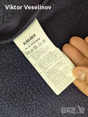НОВО Blaklader Софтшел Мъжко Яке Размер S Син Softshell, снимка 3 - Якета - 49666406
