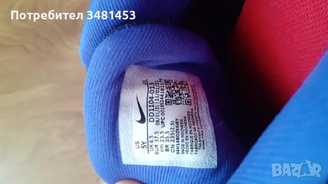Дамски маратонки Nike 37.5 Като Нови, снимка 4 - Маратонки - 51235791