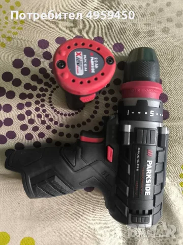 Акумулаторна бормашина/винтоверт PARKSIDE PBSPA 12 C3, 12V
