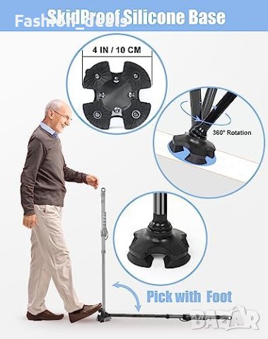 Нов Сгъваем бастун с регулируеми височини LED светлина Жени Мъже възрастни хора, снимка 5 - Други стоки за дома - 41991056