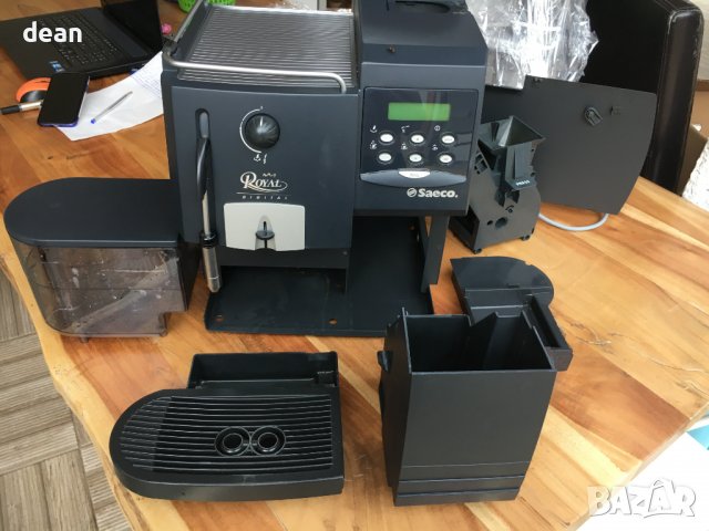 Saeco Royal dygital