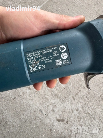 Bosch Professional GWS 14-125, снимка 5 - Ъглошлайфи - 53315923