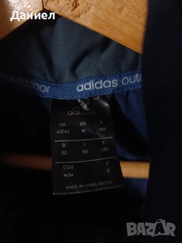 Яке Adidas , снимка 5 - Якета - 52949040