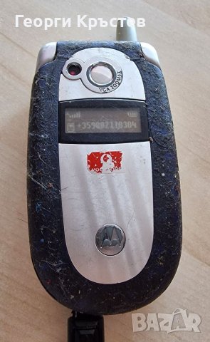 Motorola V400 и V550 - за ремонт, снимка 13 - Motorola - 41372104