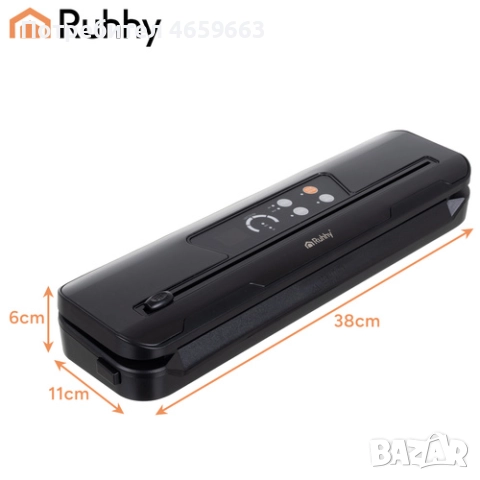 Вакуумна машина за запечатване на храна RUHHY 80 kPa, Вграден нож, 10 торбички, снимка 4 - Други - 52546920