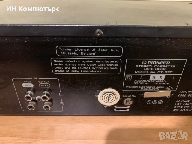 Продавам касетен дек Pioneer CT-330, снимка 4 - Декове - 48169357