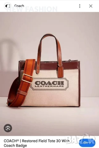 Дамски Чанти ✨ COACH , снимка 5 - Чанти - 50757320