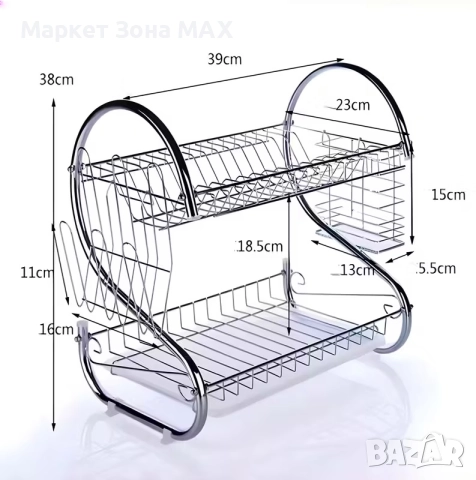 S-образна сушилня: Модерна, просторна, удобна, снимка 2 - Сушилни - 52898996