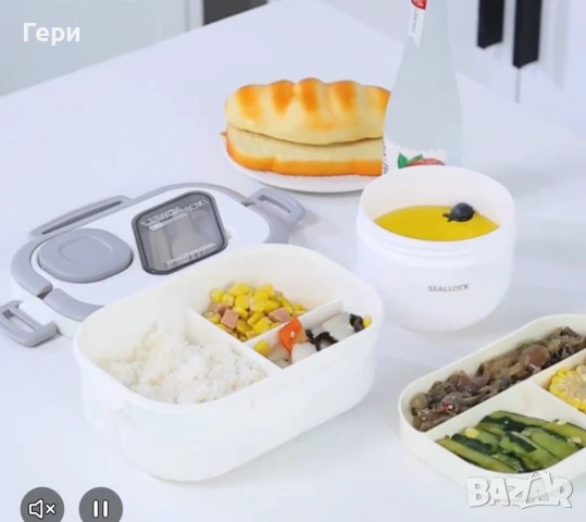Кутия за обяд - комплект за обяд с термо чанта, снимка 11 - Кутии за храна - 51245313
