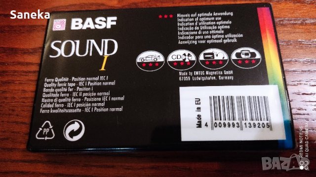 BASF SOUND I 90, снимка 2 - Аудио касети - 35906872