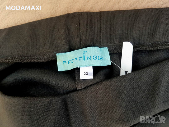 3XL+  Нов панталон Pfeffinger , снимка 5 - Панталони - 36334036