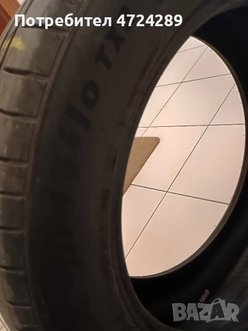 гуми TRACMAX X privilo TX3, снимка 3 - Гуми и джанти - 53349954