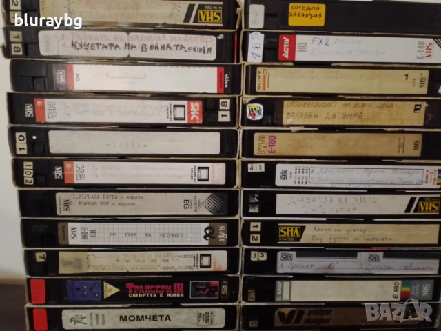 видеокасети с дублаж