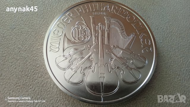 Сребърна инвестиционна монета от 2022г. , снимка 4 - Нумизматика и бонистика - 39153283