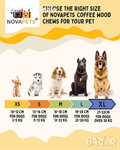 Нова естествена играчка за куче дъвчене Обучение на домашни любимци, снимка 6 - За кучета - 40333735