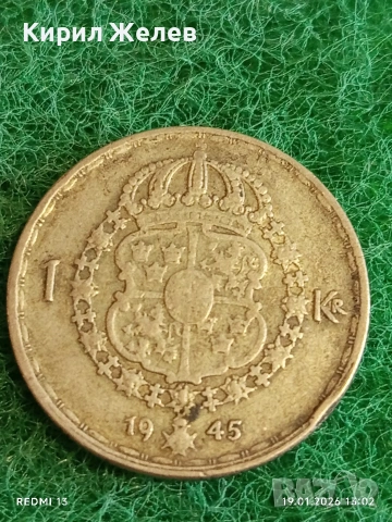 Сребърна монета 1 крона 1945г. Швеция Густав пети за КОЛЕКЦИЯ 52004, снимка 2 - Нумизматика и бонистика - 53149930