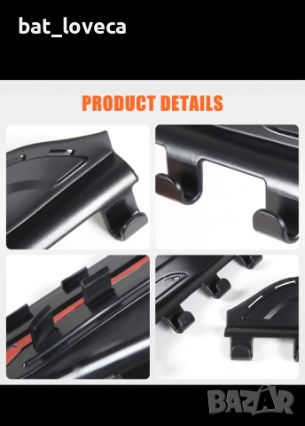 ABS закачалка  за багажник на автомобил, куки за съхранение, подходяща за BMW X5 G05 2019-2024, снимка 9 - Аксесоари и консумативи - 53668374