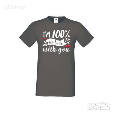 Мъжка тениска Свети Валентин I'm 100% In Love With You, снимка 6 - Тениски - 35713219