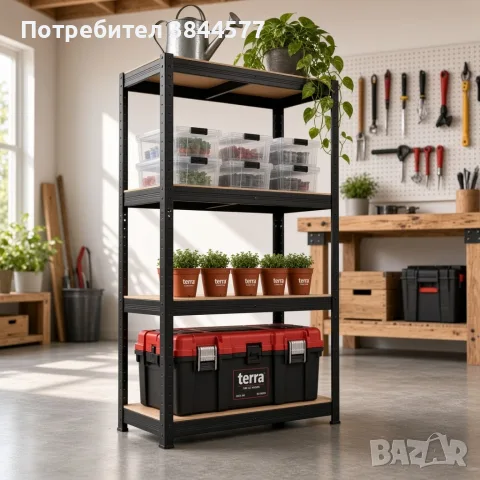 Здрав метален стелаж - Безвинтов гаражен рафт с 4 нива 