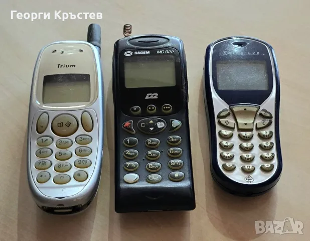 Mitsubishi Trium Mars, Sagem MC922 и Sendo S330(Swing 620) - за ремонт