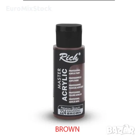 Комплект метални акрилни бои Rich Master Metallic Acrylic, 13 цвята х 60 мл, снимка 13 - Картини - 55911592