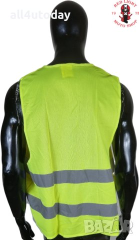 №4000 НОВА светлоотразителна жилетка, снимка 2 - Аксесоари и консумативи - 41329254