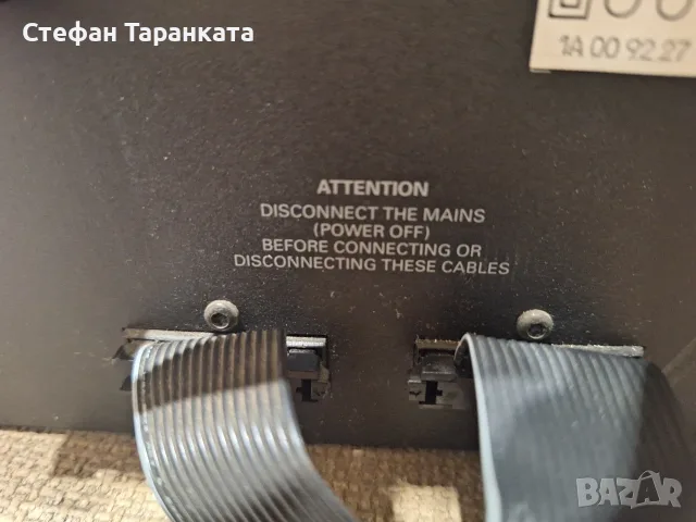 Philips-Аудио система от три компонента , снимка 15 - Аудиосистеми - 55838542