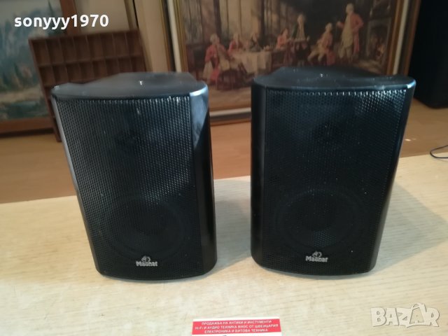 MAGNAT MATRIX-50/100W-ВНОС GERMANY 2510211557, снимка 2 - Тонколони - 34578575