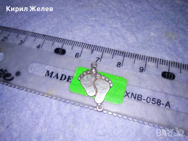 СРЕБЪРНИ КРАЧЕТА Фигурален АРТ МЕДАЛЬОН с 2 ФАСЕТИРАНИ ЦИРКОНЧЕТА ВИСОКА ПРОБА СРЕБРО 26049, снимка 7 - Колиета, медальони, синджири - 39318686