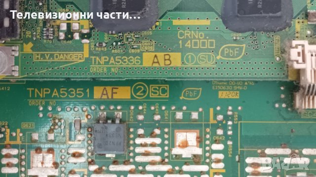 Panasonic TX-P50S30B MD-50JF14NE2/MPF6910 PCPF0277/TNPH0938 1A/TNPA5357 AB 2 SS, снимка 13 - Части и Платки - 39752699