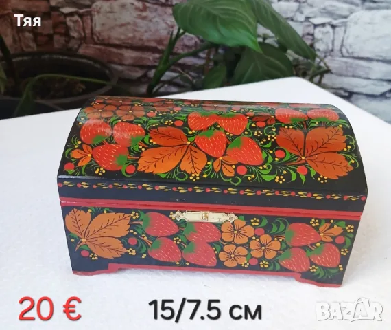 Руски комплекти Хохлома 