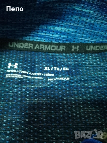 Мъжка блуза, снимка 2 - Блузи - 53667874