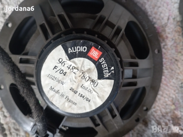 Говорители jbl-свалени от Пежо/Ситроен-4броя, снимка 2 - Аксесоари и консумативи - 51725199